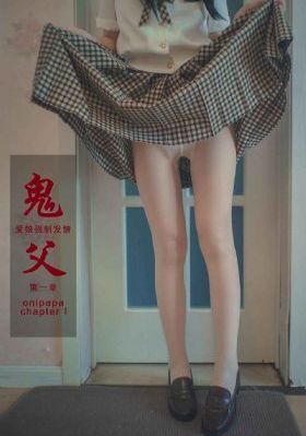 福星闯江湖 电影