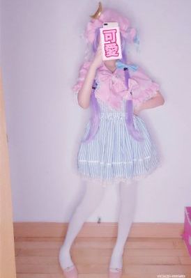 少妇69xx